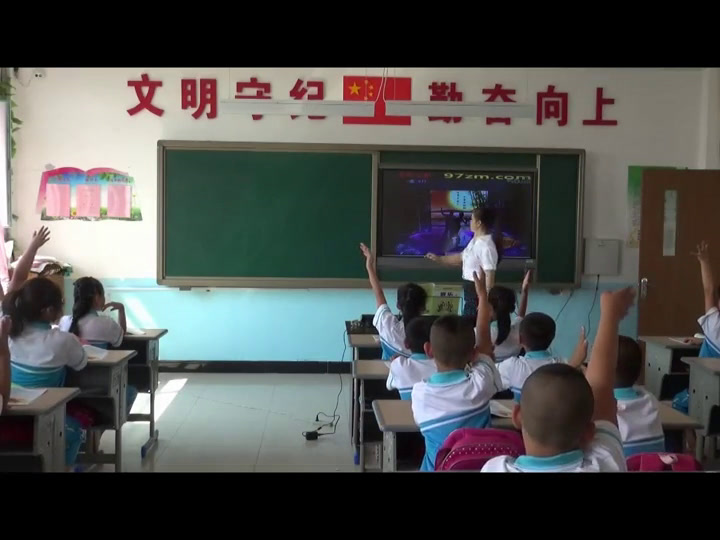 人音版音乐三上《小看戏》吉林王老师-县级优课
