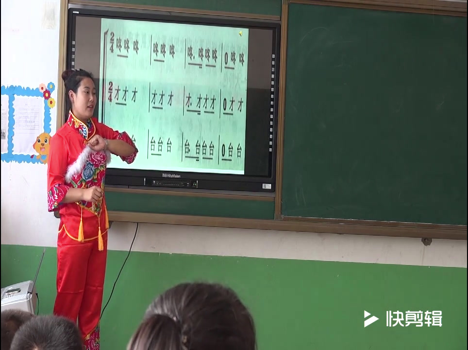 人音版音乐三上《东北袖头秧歌舞曲》辽宁李老师-市一等奖