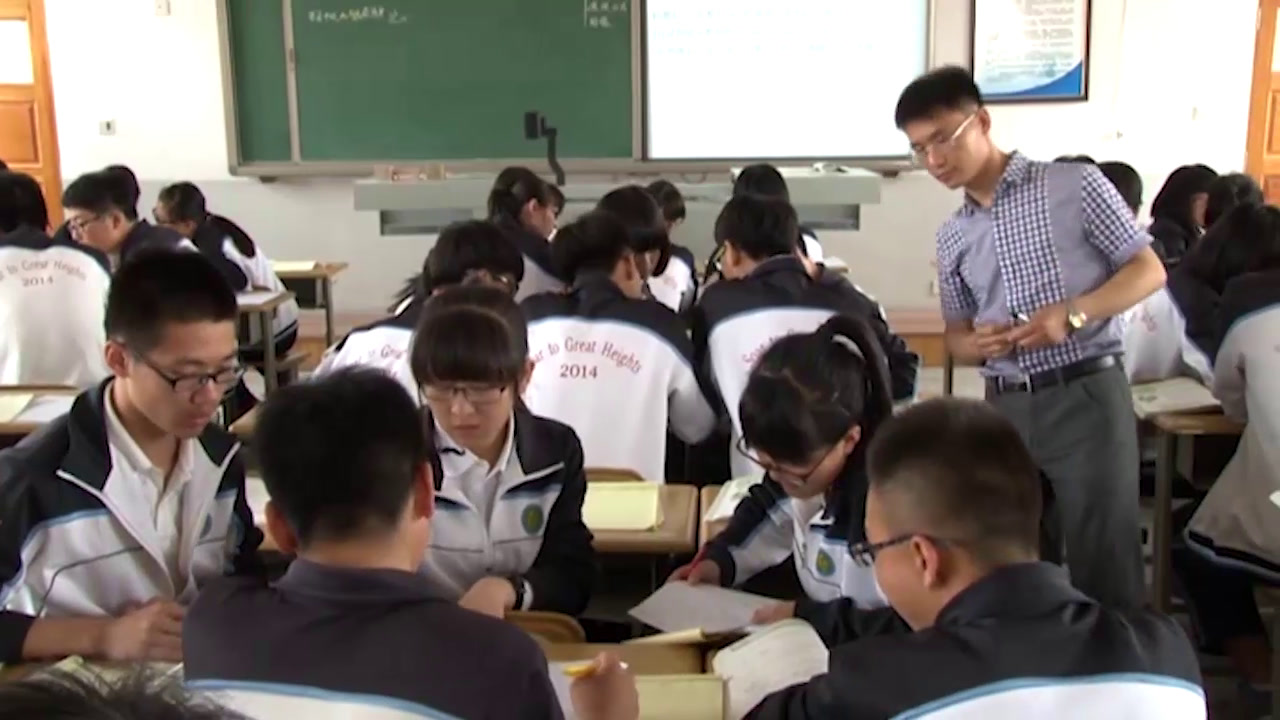 人教A版数学必修5《2.2等差数列》山东孔老师-全国一等奖