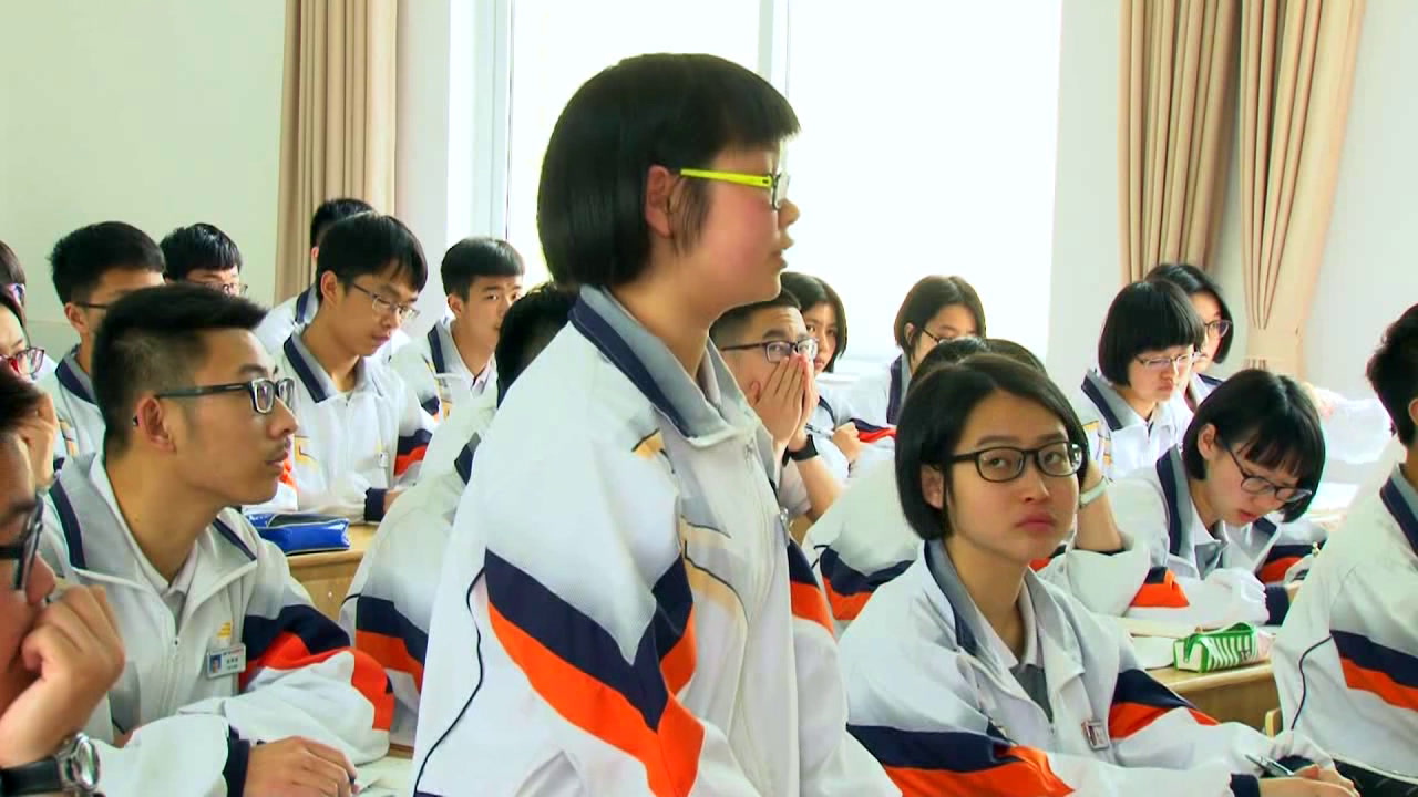 人教A版数学必修5《3.1不等关系与不等式》浙江王老师-省一等奖