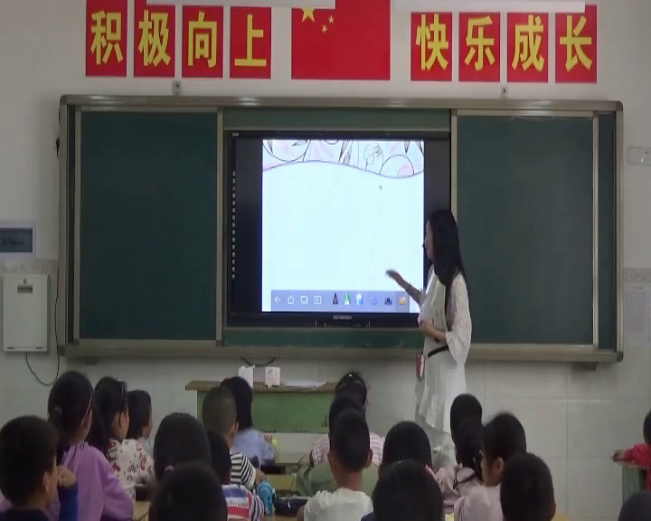 人音版音乐三上《聆听母亲教我的歌》四川孔老师-县级优课