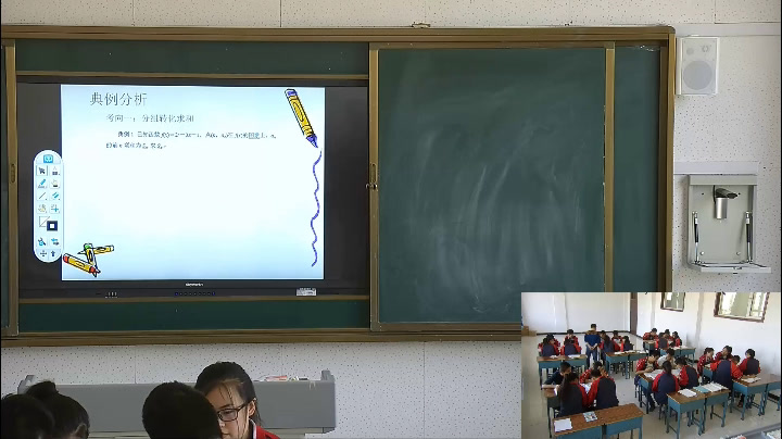 人教A版数学必修5《2.5等比数列的前n项和（通用）》山西郝老师-省一等奖