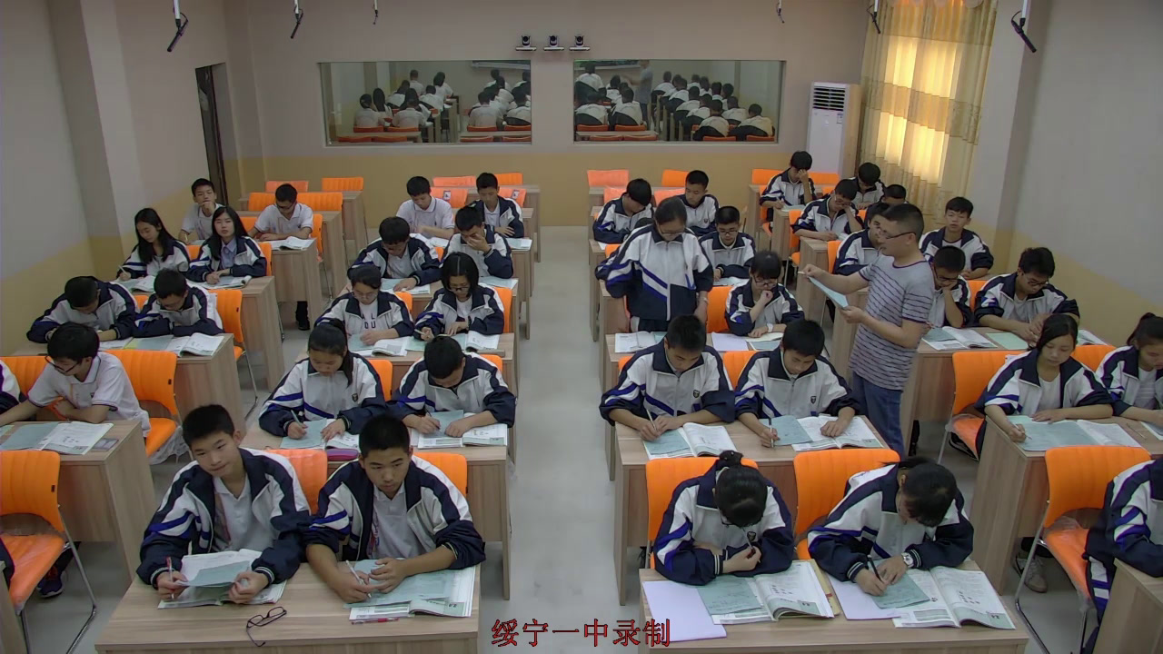 人教A版数学必修5《2.4等比数列》湖南肖老师-省一等奖