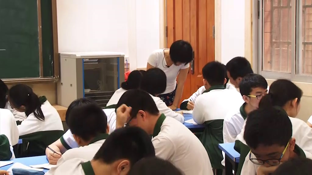 人教A版数学必修5《1.2应用举例》广东廖老师-省一等奖