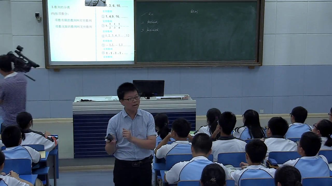 人教A版数学必修5《2.1数列的概念与简单表示法（通用）》湖南胡老师-省一等奖