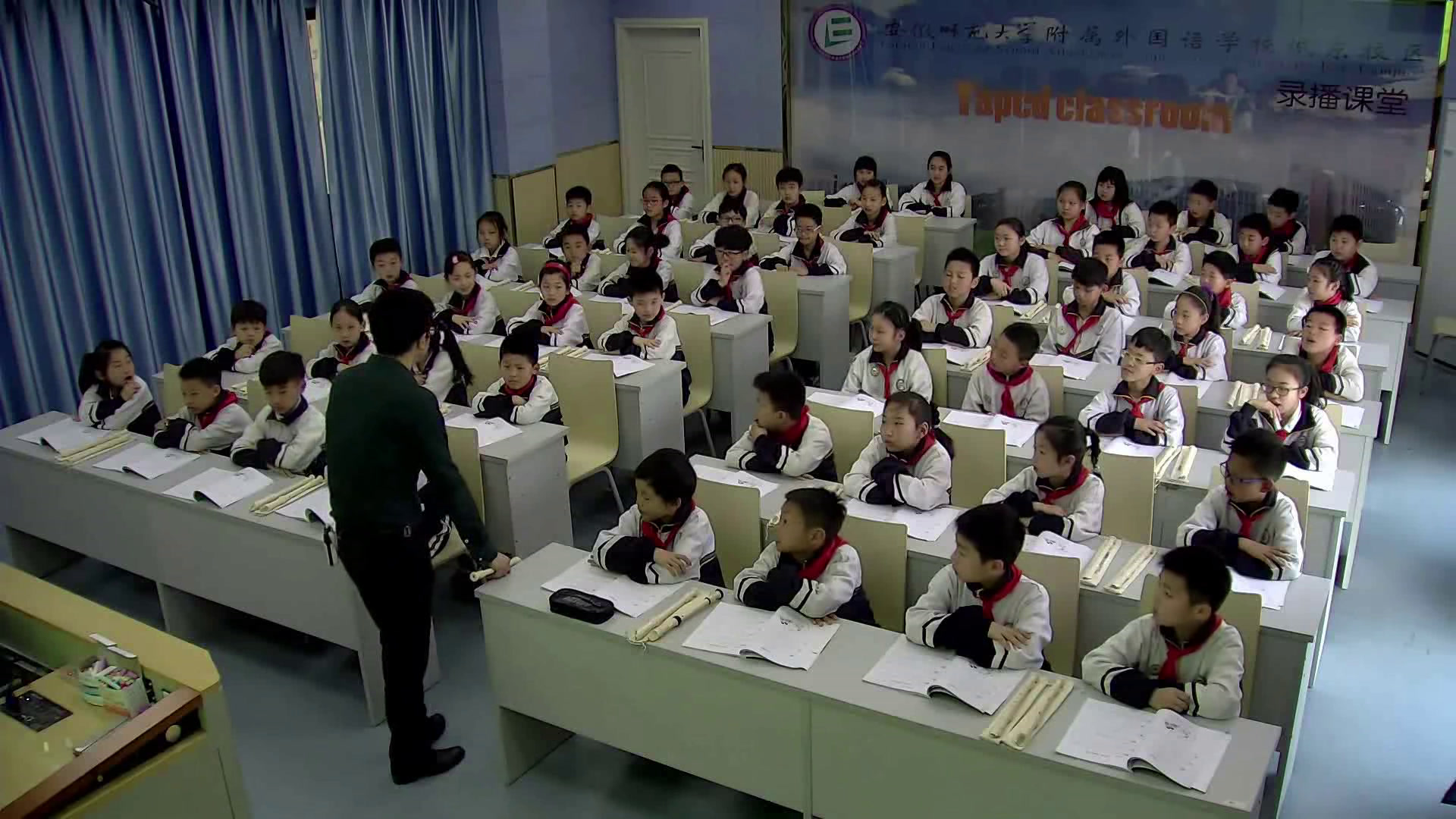 人音版音乐四上《演奏学吹竖笛》安徽杨老师-市一等奖