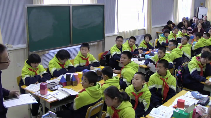 人教版数学七上《数学活动》新疆厚老师-省一等奖