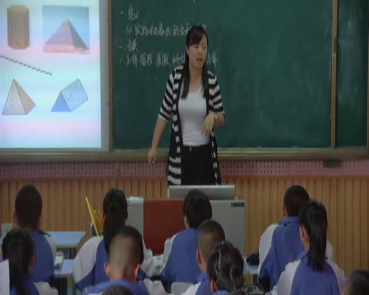人教版数学七上《立体图形与平面图形》黑龙江蒋老师-省一等奖