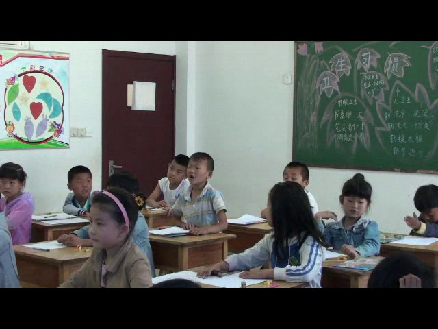 人教版数学一上《8和9的组成》河北老师-县级优课