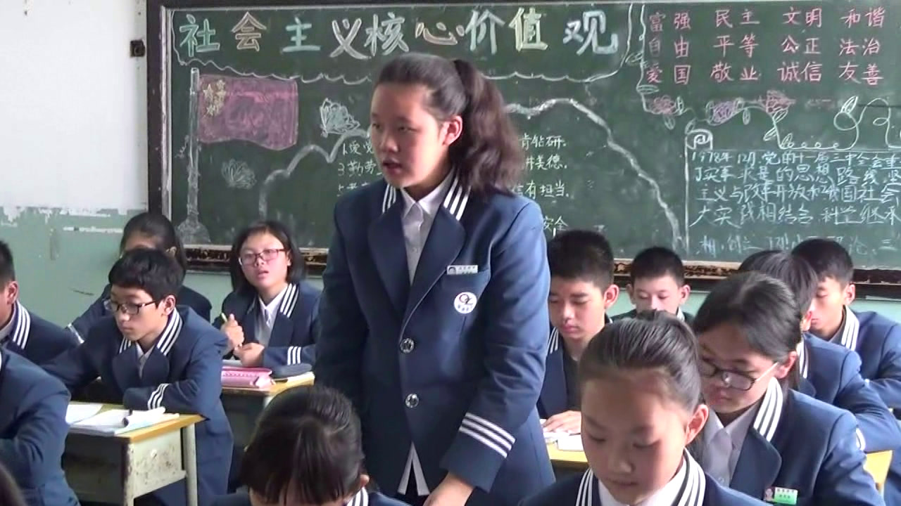 人教版数学七上《销售中的盈亏问题》福建林老师-省一等奖