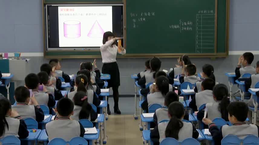 人教版数学七上《4.1.2点、线、面、体》内蒙高老师-省一等奖