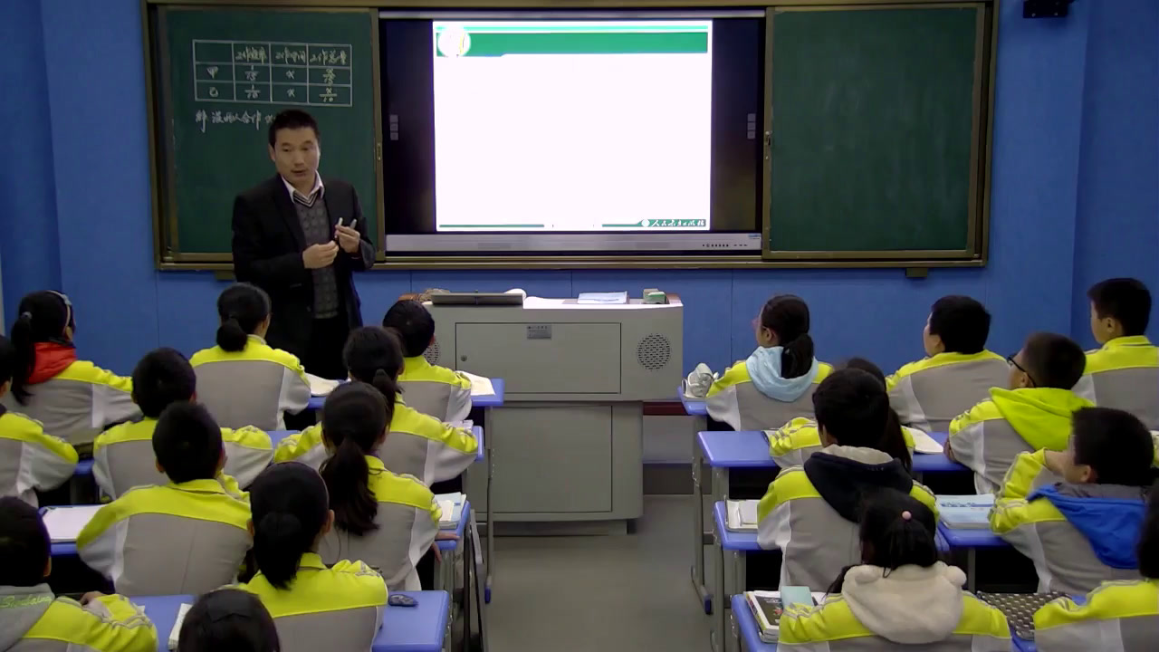 人教版数学七上《工程问题》江西曾老师-省一等奖