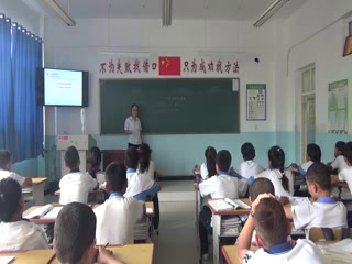 人教版数学七上《有理数的加法》新疆古老师-省一等奖