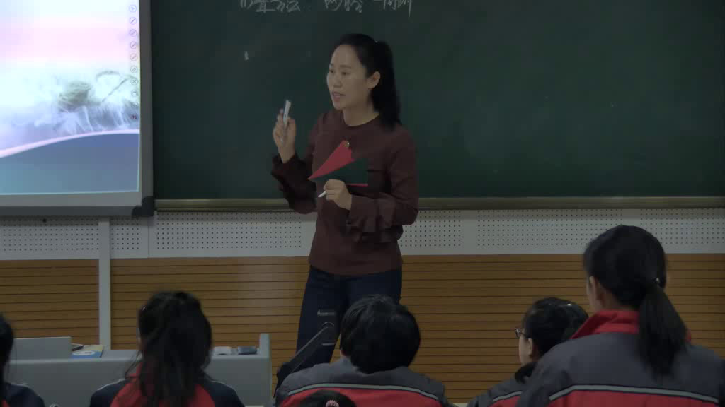 人教版数学七上《角的比较》山西周老师-省一等奖