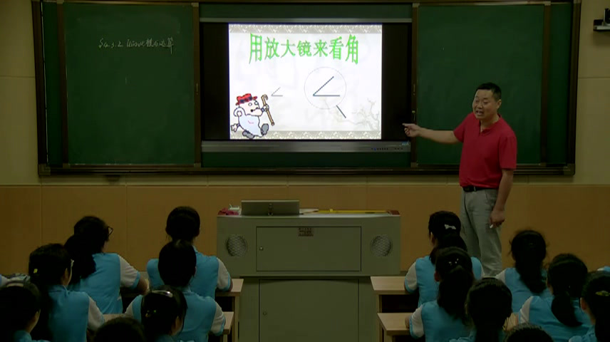 人教版数学七上《角的比较》江西晏老师-省一等奖