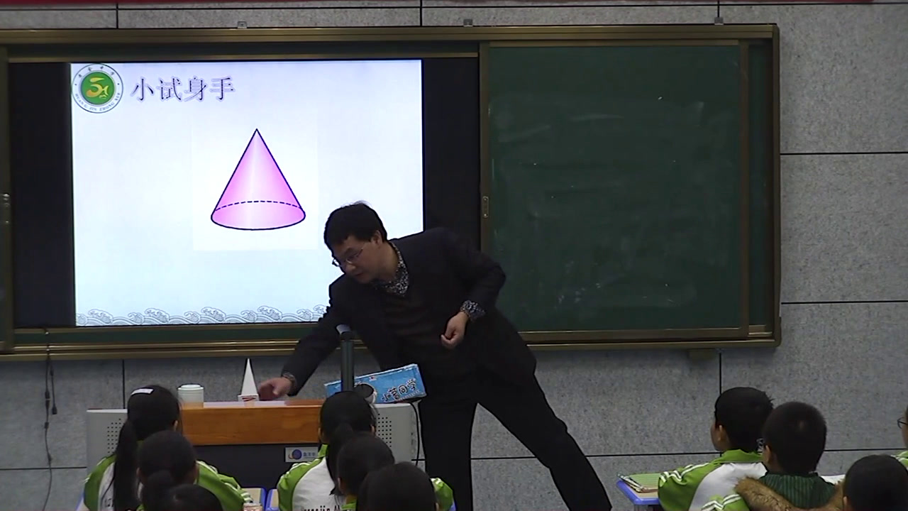 人教版数学七上《立体图形与平面图形》江西罗老师-省一等奖