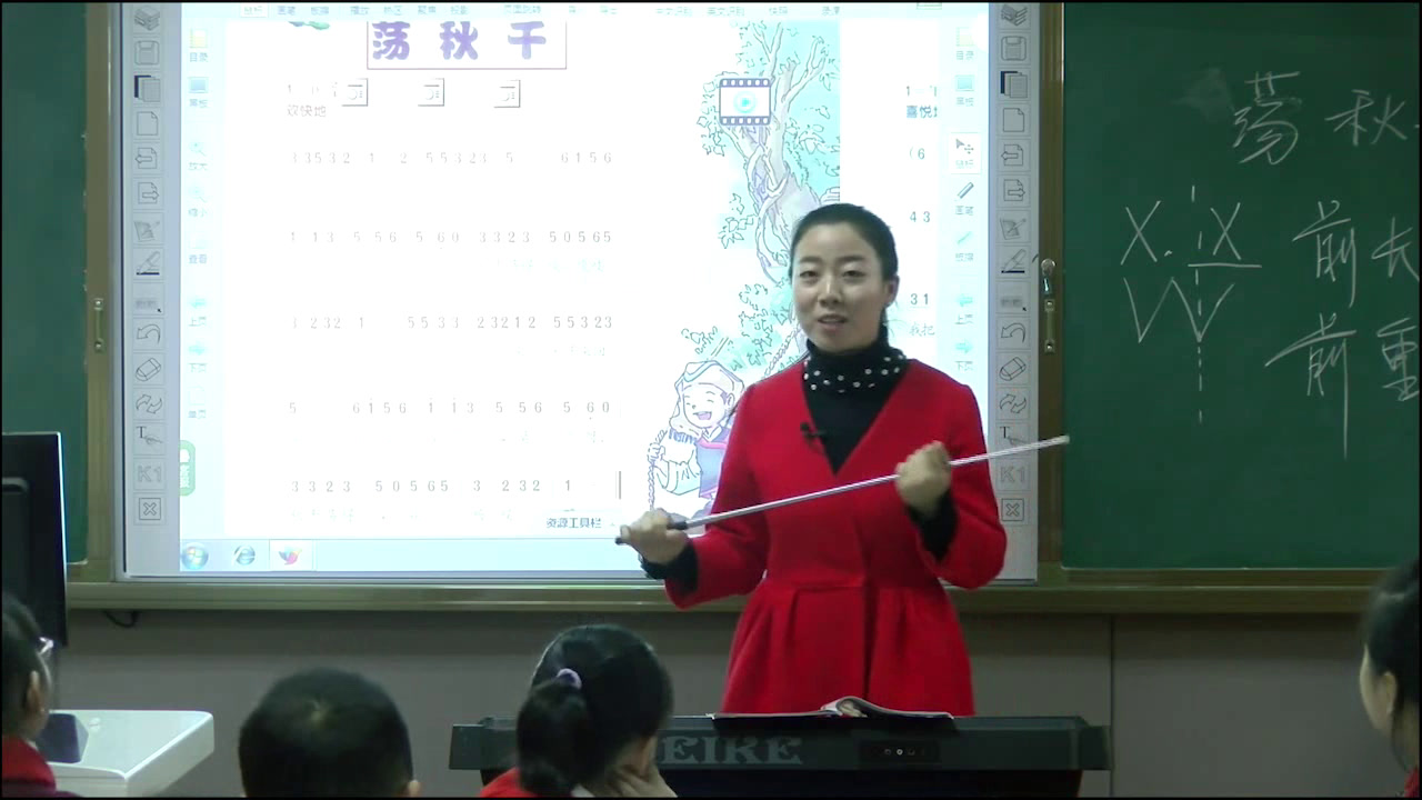 人音版音乐四上《演唱荡秋千》安徽王老师-市一等奖