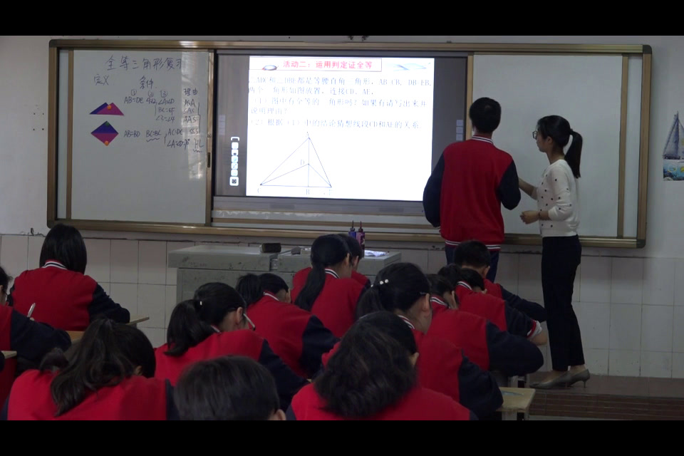 人教版数学八上《三角形全等的判定和性质综合应用》湖北杨老师-全国一等奖