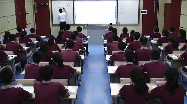 人教版数学八上《探究等腰三角形的性质》宁夏撒老师-全国一等奖