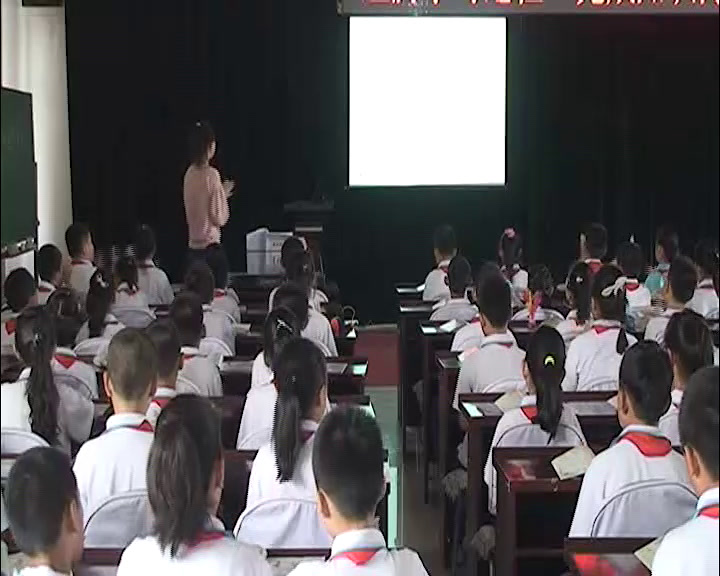 人音版音乐四上《演唱大家来唱》辽宁魏老师-县级优课