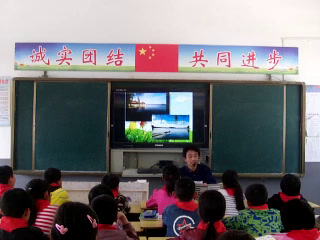 人音版音乐四上《演唱让我们荡起双桨》安徽王老师-市一等奖