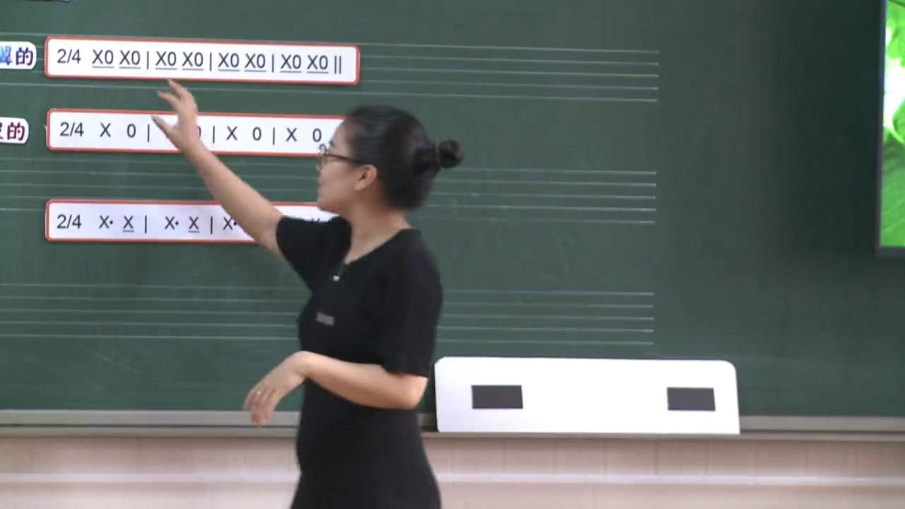 人音版音乐四上《知识与技能发声练习、小提琴》浙江王老师-县级优课