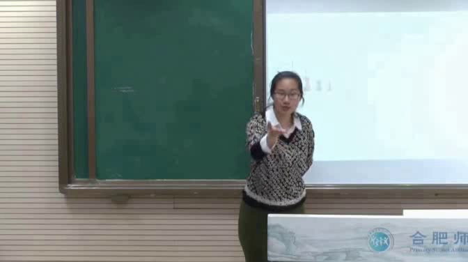 人音版音乐四上《聆听水上音乐》安徽余老师-市一等奖