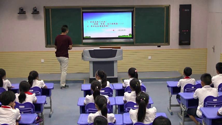 人音版音乐四上《编创与活动》安徽汪老师-县级优课