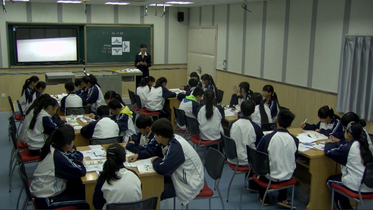 人教版数学八上《13.1轴对称》陕西范老师-全国一等奖