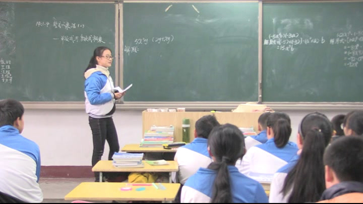 人教版数学八上《单项式乘单项式和单项式乘多项式》安徽程老师-省一等奖