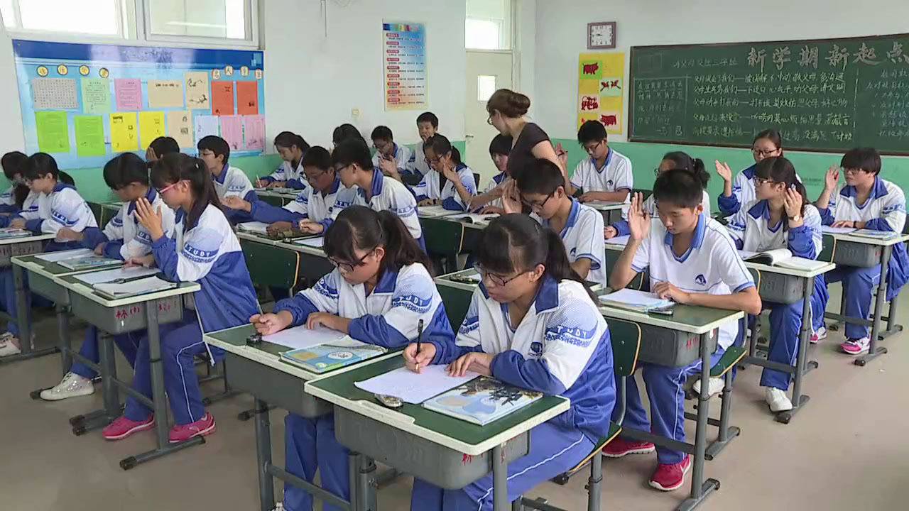 人教版数学八上《分式的基本性质应用约分、通分》天津宋老师-全国一等奖