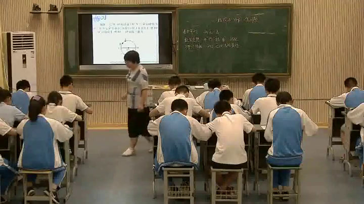 人教版数学八上《复习题11》江西王老师-全国一等奖