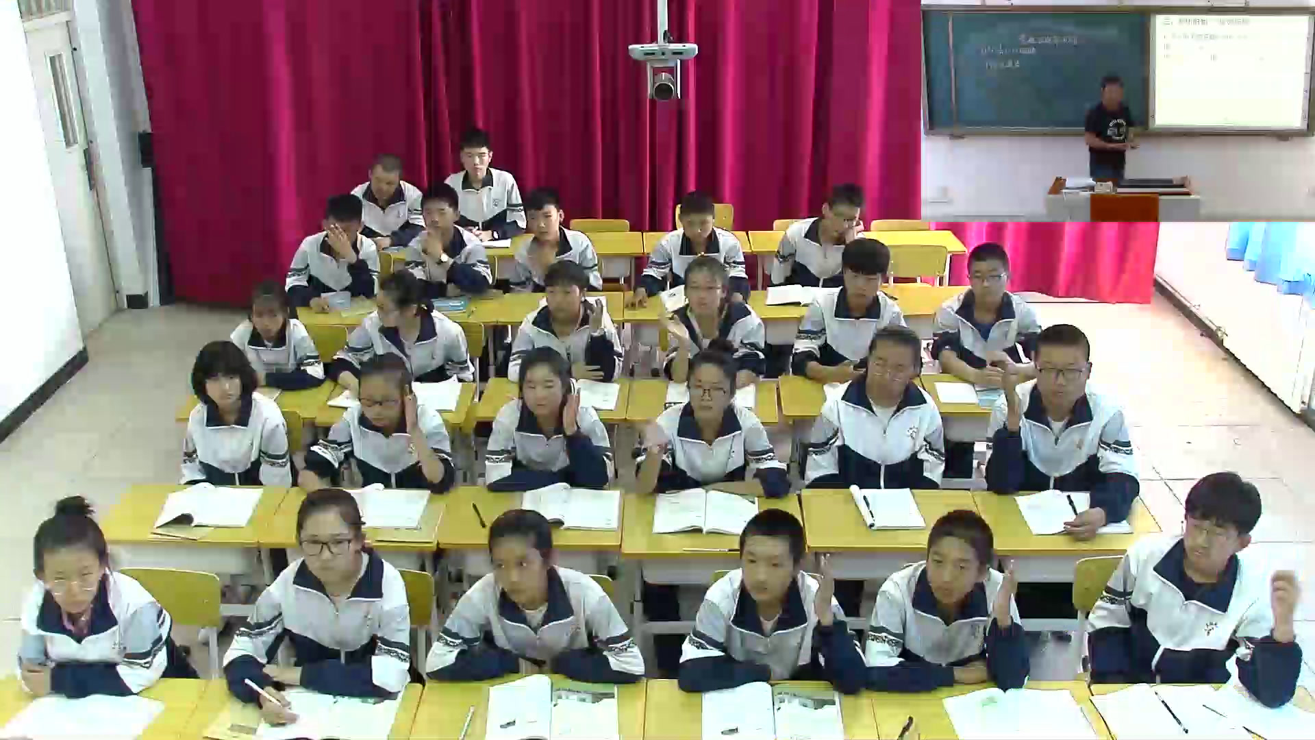 人教版数学八上《整数指数幂法则应用》天津孙老师-全国一等奖