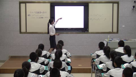人教版数学八上《同底数幂的除法》新疆谢老师-全国一等奖