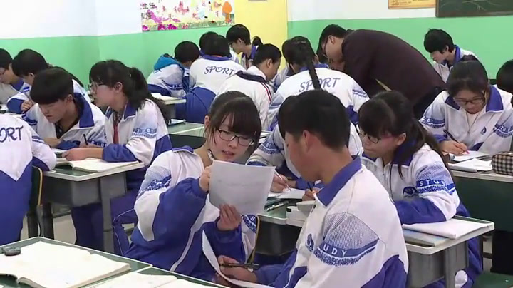 人教版数学八上《分式的混合运算》天津杨老师-全国一等奖