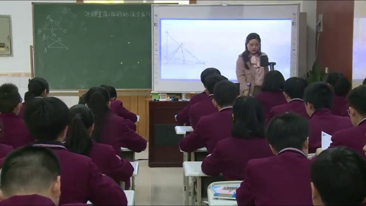 人教版数学八上《数学活动》重庆张老师-全国一等奖