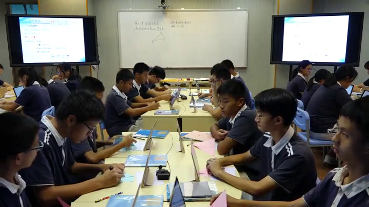 人教版数学八上《实验与探究三角形中边与角之间的不等关系》广东林老师-全国一等奖