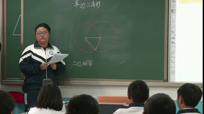 人教版数学八上《等边三角形的性质和判定》天津邵老师-全国一等奖