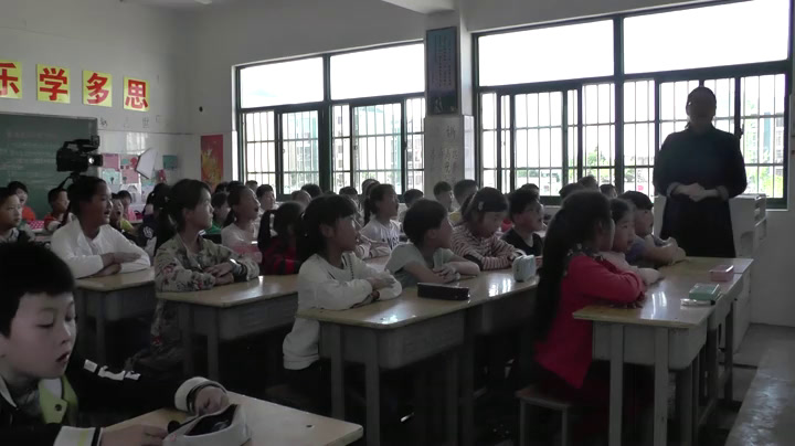 人音版音乐四上《演唱中华人民共和国国歌》安徽王老师-市一等奖