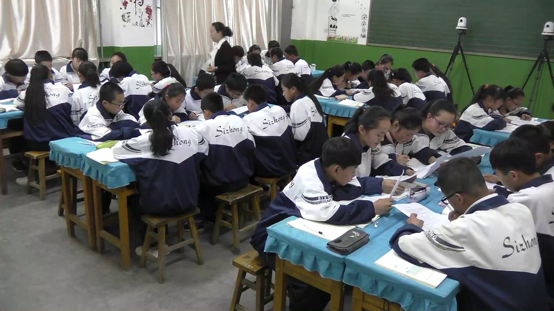 人教版数学八上《14.1.2幂的乘方》宁夏杨老师-全国一等奖