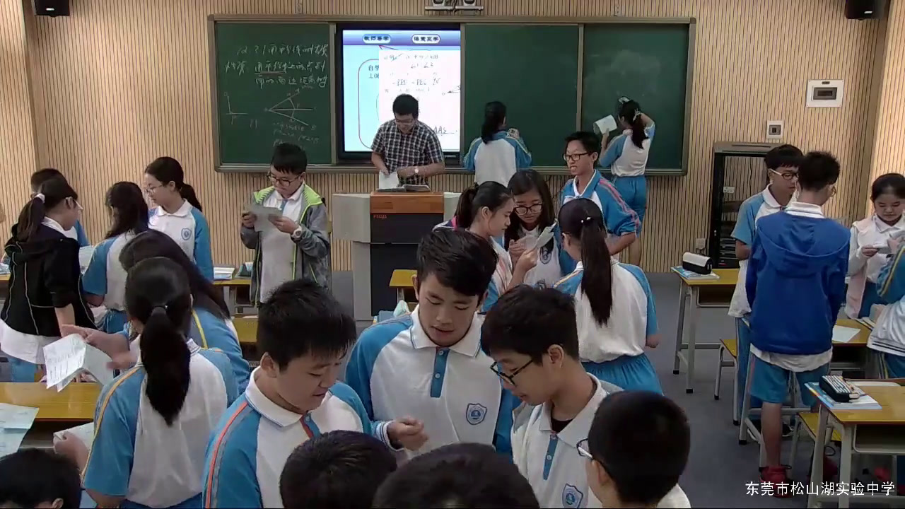 人教版数学八上《12.3角的平分线的性质》广东钱老师-全国一等奖