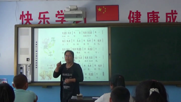 人音版音乐四上《演唱荡秋千》吉林王老师-市一等奖