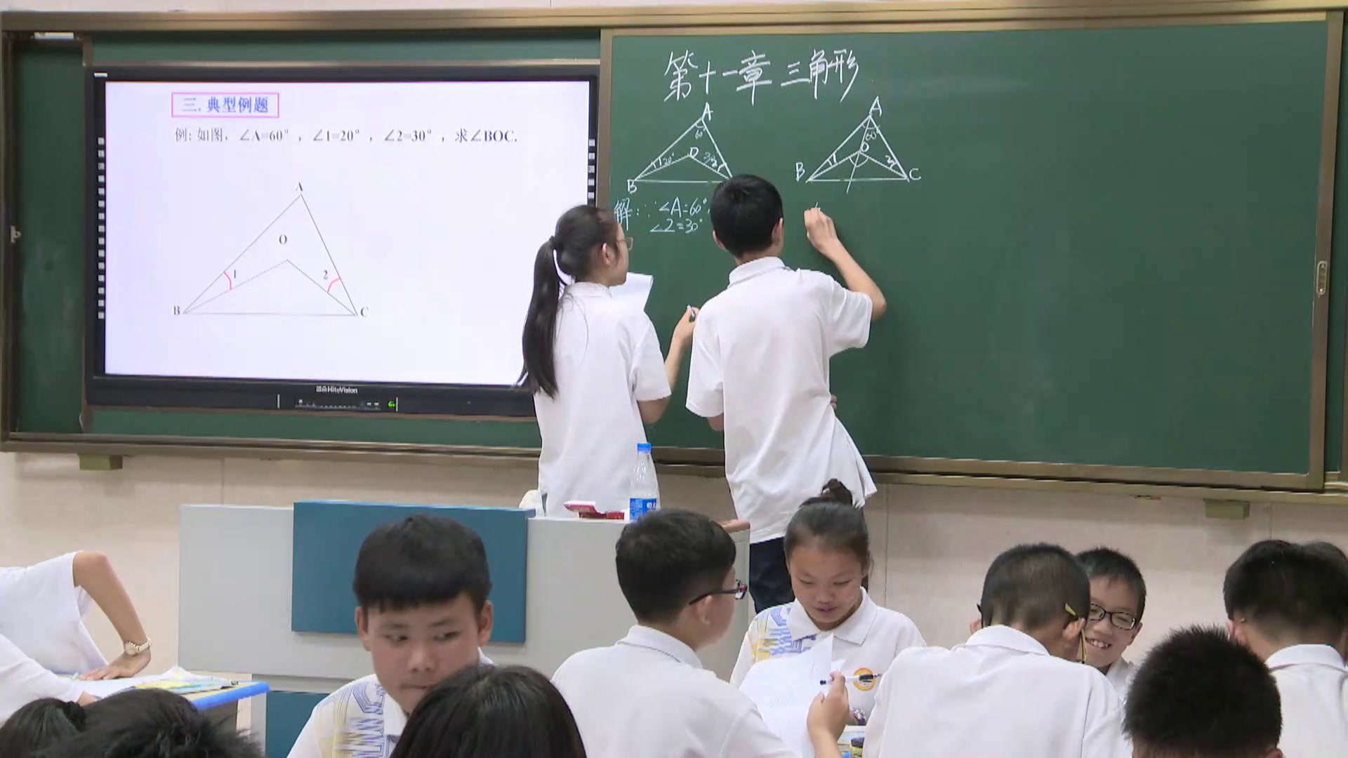 人教版数学八上《测试》湖北胡老师-全国一等奖