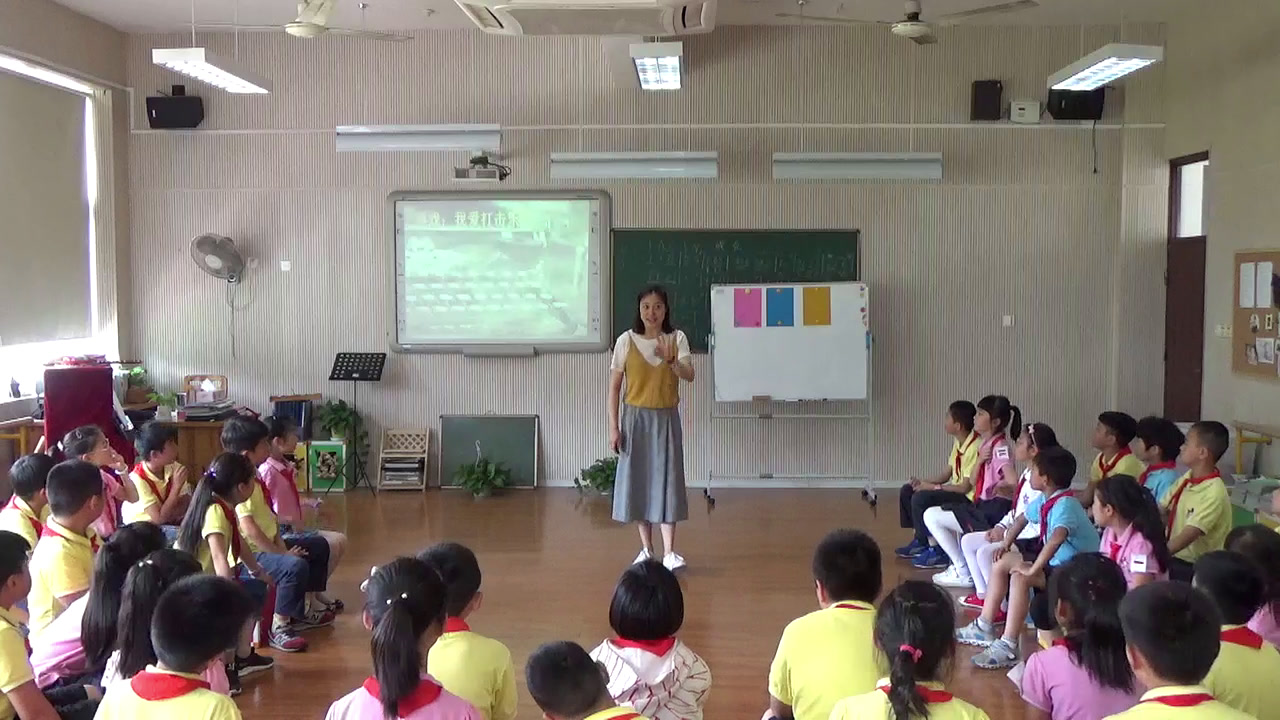 人音版音乐四上《聆听打字机》浙江戴老师-市一等奖