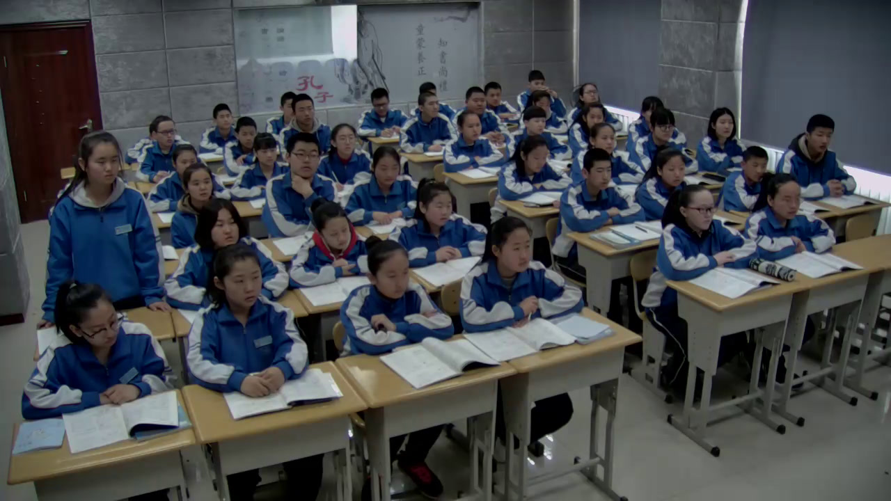 人教版数学八上《复习题14》新疆付老师-全国一等奖