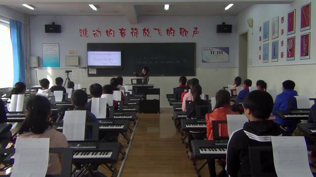 人音版音乐五上《聆听嘎达梅林（安波记谱，黄荟改编）》吉林张老师-市一等奖