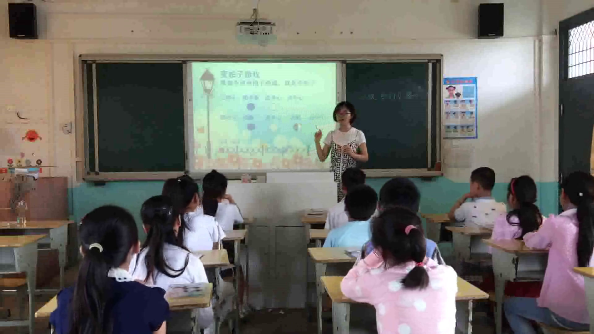 人音版音乐五上《演唱故乡的小路》安徽侯老师-市一等奖