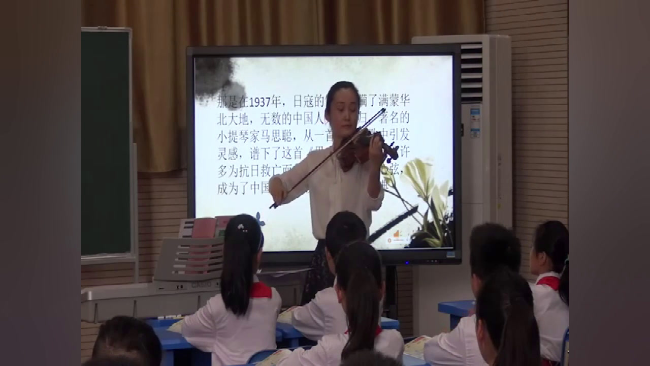 人音版音乐五上《聆听思乡曲》安徽许老师-市一等奖
