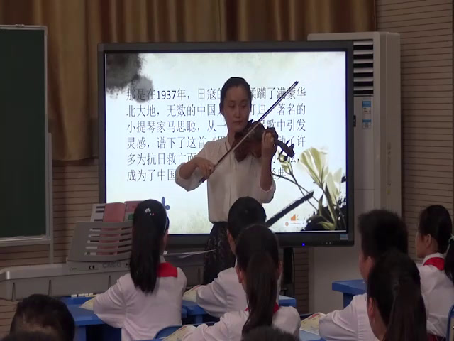 人音版音乐五上《聆听思乡曲》安徽许老师-市一等奖
