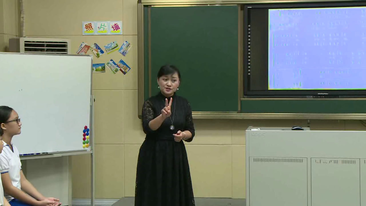 人音版音乐五上《演唱故乡的小路》广东周老师-省一等奖